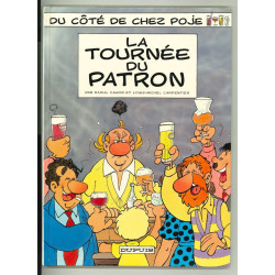 EO - Du côté de chez Poje 2...